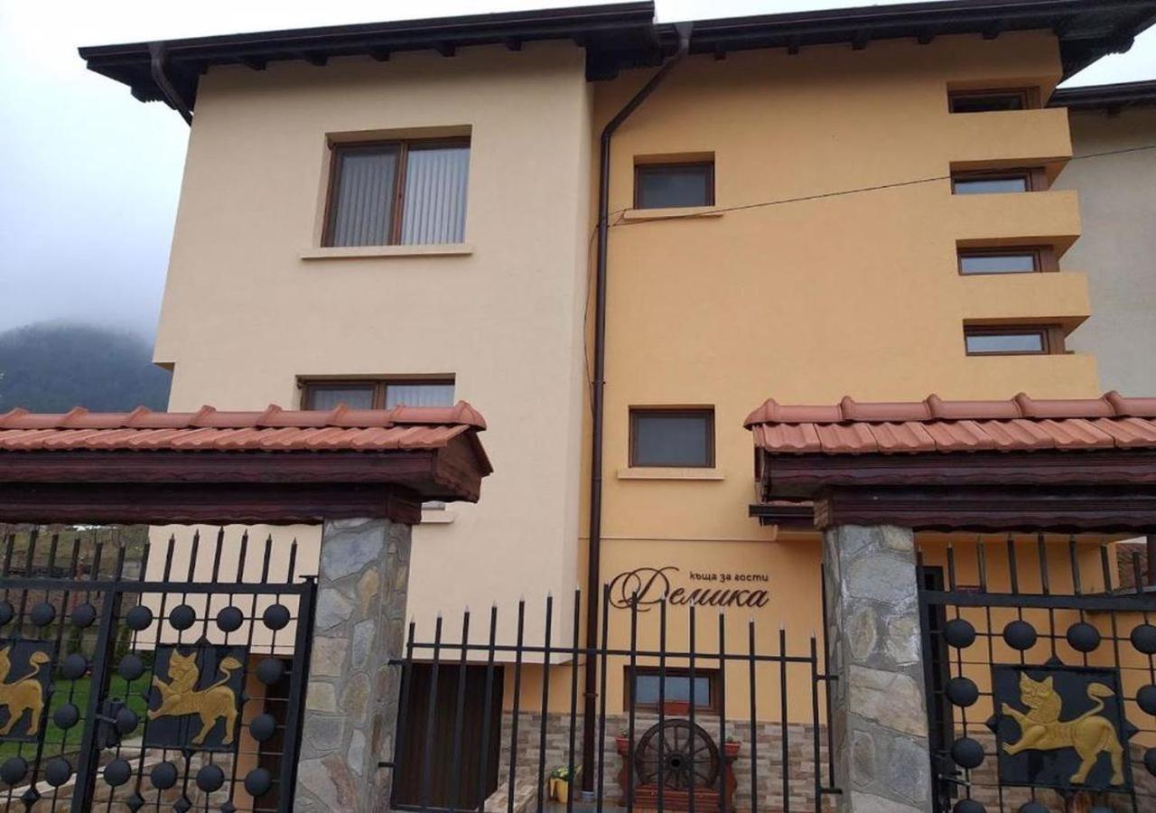 Къща За Гости Демика Sapareva Banya Exterior photo